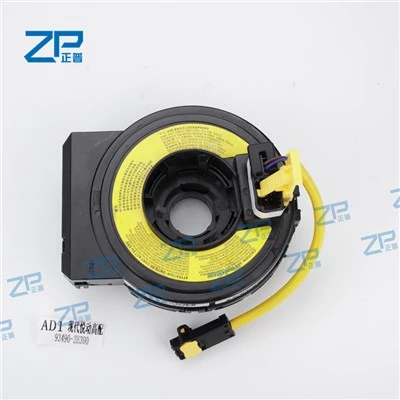 クロックスプリングスパイラルケーブルサブアセンブリ Cinta エアバッグ 93490-2H300 Hyundai Kia CEED 2006 HYUNDAI I30 2007 ELANTRA 2006-